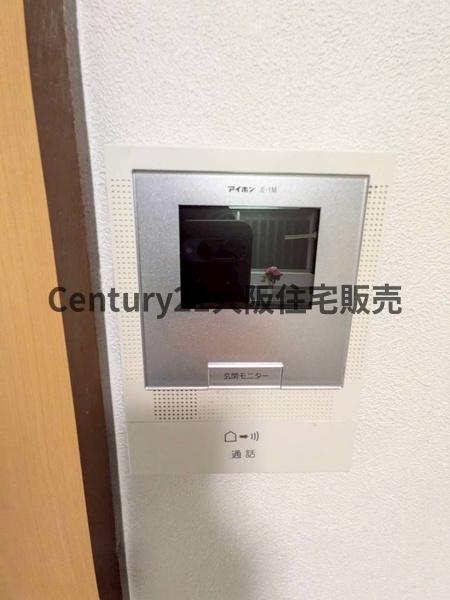 東大阪市荒本北１丁目の中古一戸建て