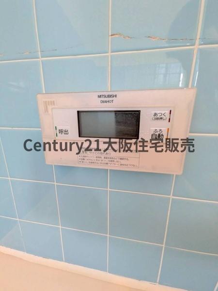東大阪市荒本北１丁目の中古一戸建て