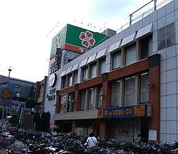 新着　シャルム久宝寺緑地(ライフ久宝寺駅前店)