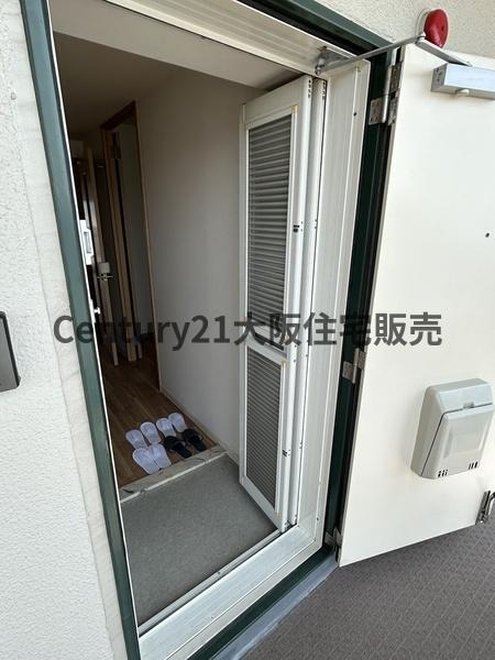 新着　シャルム久宝寺緑地