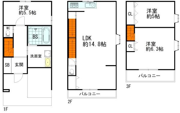 大阪市東成区大今里２丁目の中古一戸建て