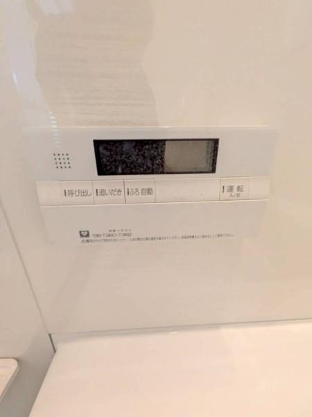 大阪市東成区大今里２丁目の中古一戸建て
