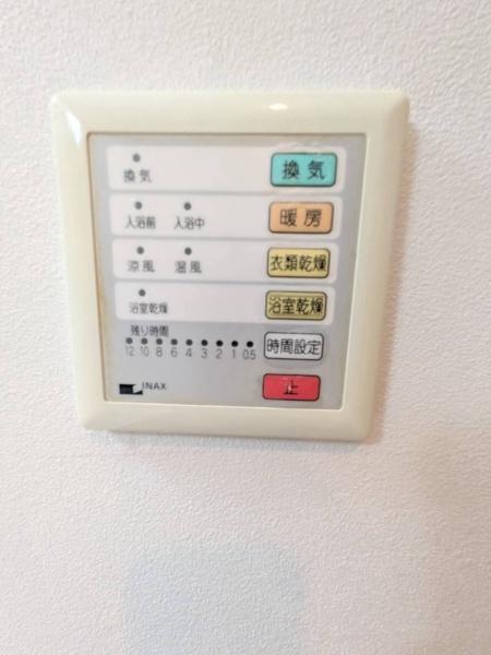 大阪市東成区大今里２丁目の中古一戸建て