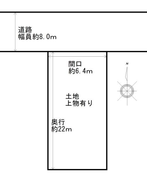 深江南２丁目　古家付き土地