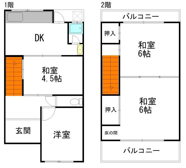 新着　高井田　テラスハウス