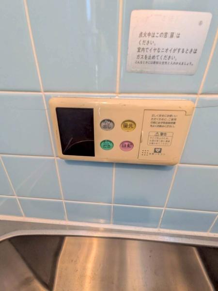 東大阪市高井田の中古一戸建て