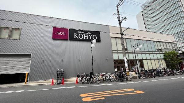 新着　朝日プラザ高津(コーヨー上本町店)