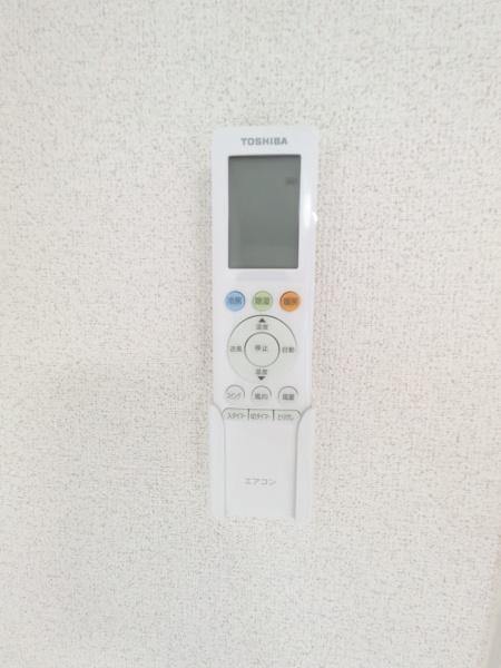 新着　朝日プラザ高津