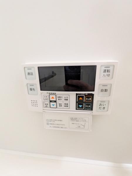 新着　今福グランドハイツ