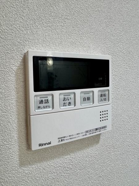 新着　今福グランドハイツ