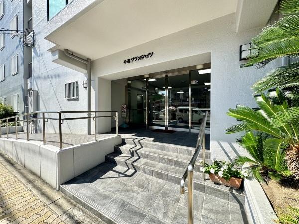 新着　今福グランドハイツ