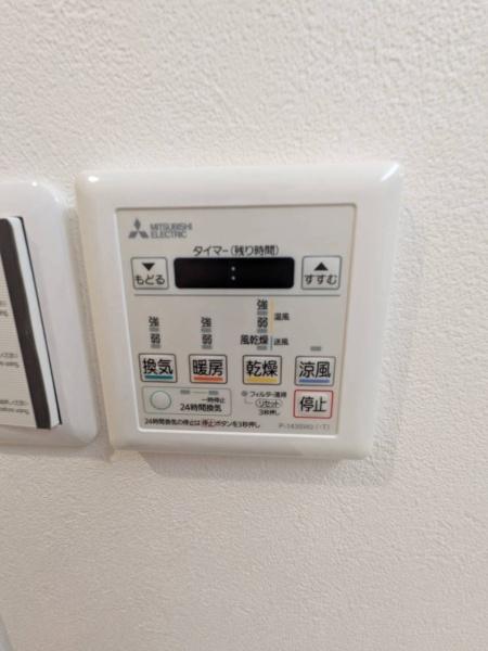 新着　エスリード今福　　低層階