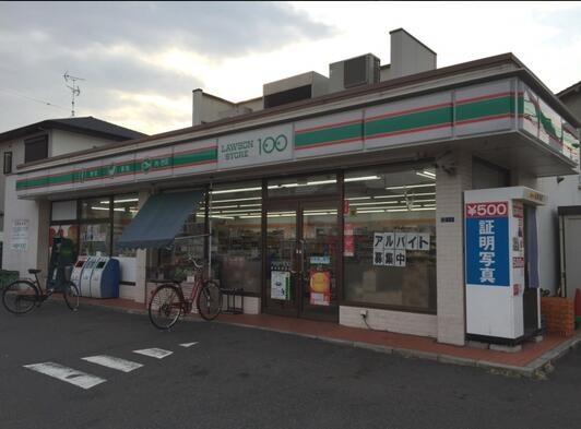 新着　朝日プラザ湯里(ローソンストア100東住吉湯里店)