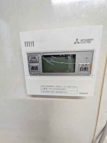 大阪市東成区大今里２丁目の中古一戸建て