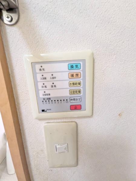 大阪市東成区大今里２丁目の中古一戸建て