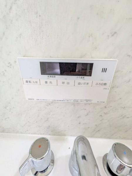 東大阪市御厨東２丁目の中古一戸建て