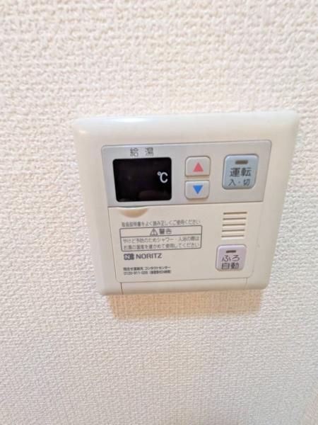 新着　シャルマンコーポ寺田町
