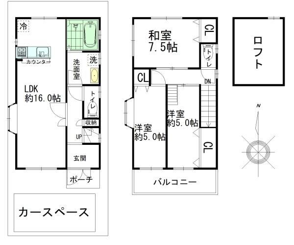 東大阪市南上小阪の中古一戸建て
