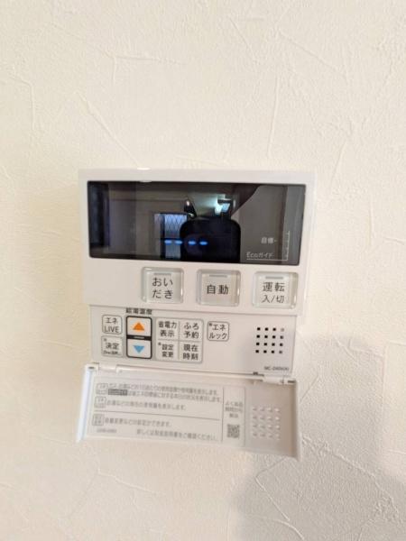 東大阪市南上小阪の中古一戸建て