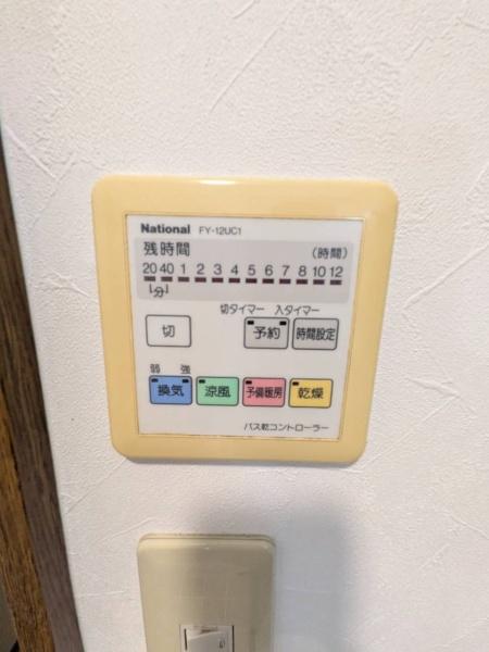 東大阪市南上小阪の中古一戸建て
