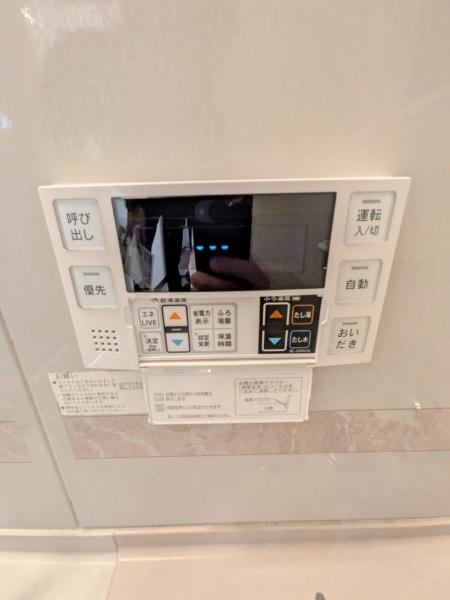 東大阪市南上小阪の中古一戸建て