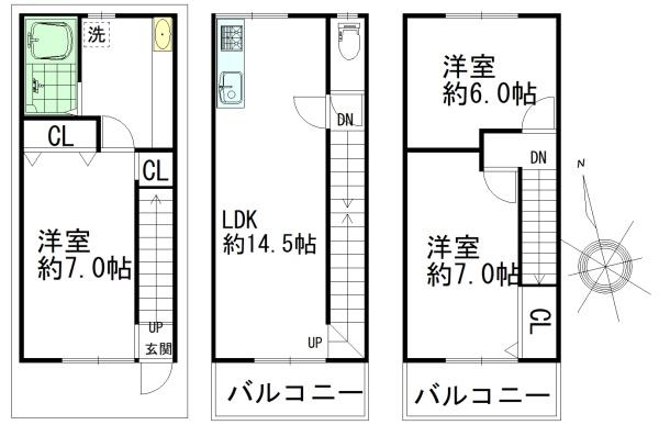 東大阪市森河内東１丁目の中古一戸建て