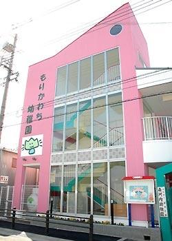 東大阪市森河内東１丁目の中古一戸建て(森河内幼稚園)