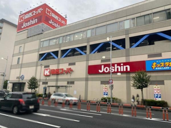 大阪市城東区成育４丁目の土地(関西スーパー蒲生店)