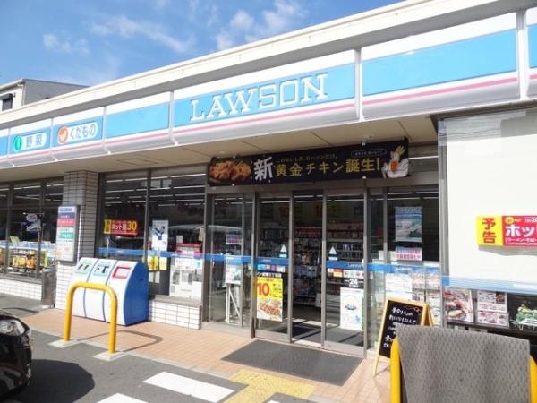 大阪市城東区成育４丁目の土地(ローソン成育三丁目店)
