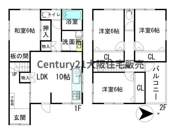 大阪市東成区中道４丁目の中古一戸建て