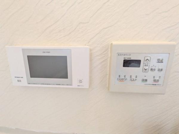 大阪市東成区中道４丁目の中古一戸建て