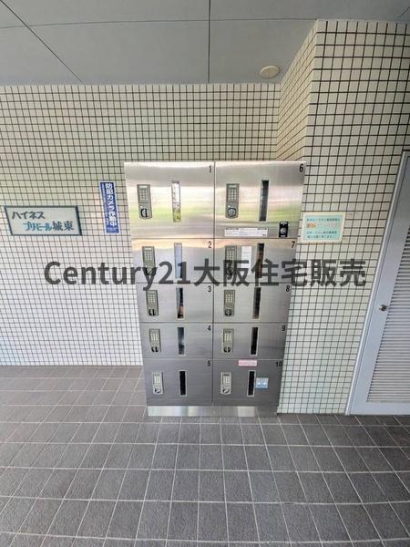 新着　ハイネスプリモール城東