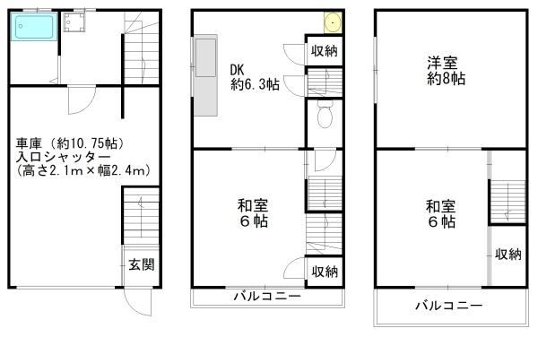 新着　生野東1丁目　テラスハウス