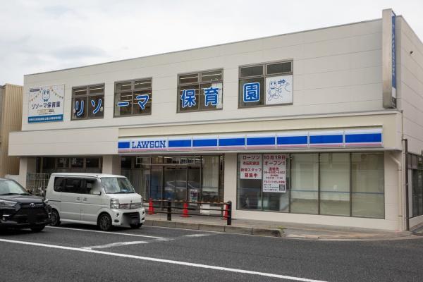 大阪市生野区生野東１丁目の中古一戸建て(ローソン寺田町東店)