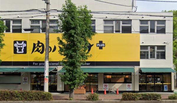 新着　ネオコーポ大阪城公園２号館(Hanamasa　Plus＋京橋店)