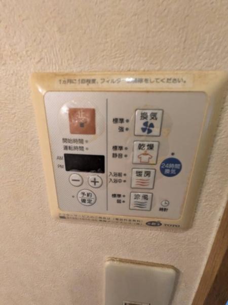 大阪市生野区生野東２丁目の中古一戸建て