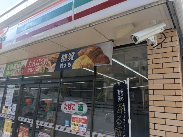 大阪市生野区新今里３丁目の土地(セブンイレブン大阪中川3丁目店)