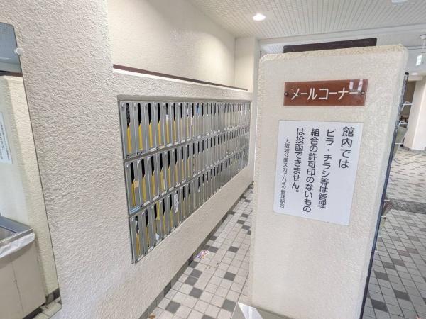 新着　大阪城公園スカイハイツ　3F