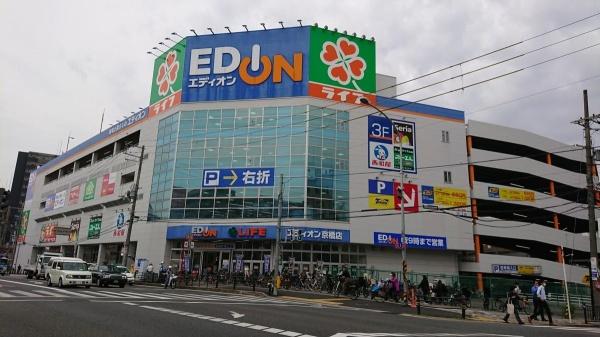 新着！　京橋第２コーポ　8F(ライフ京橋店)