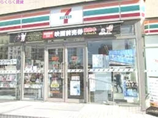 新着！　京橋第２コーポ　8F(セブンイレブン大阪東野田町5丁目店)