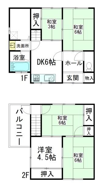 東大阪市荒川３丁目の中古一戸建て