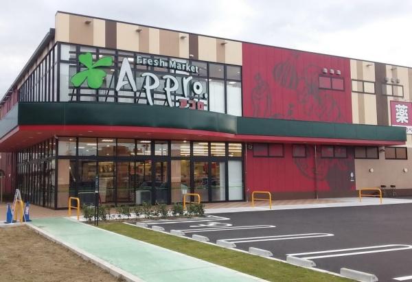 大阪市生野区小路東２丁目の土地(食品館アプロ生野小路店)