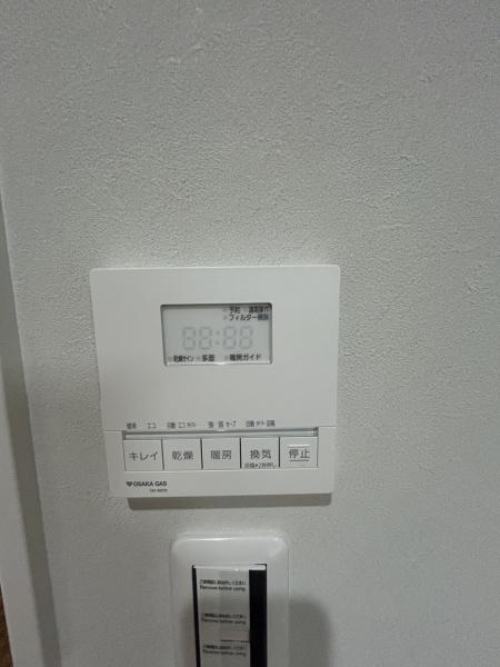 大阪市生野区小路東２丁目の土地