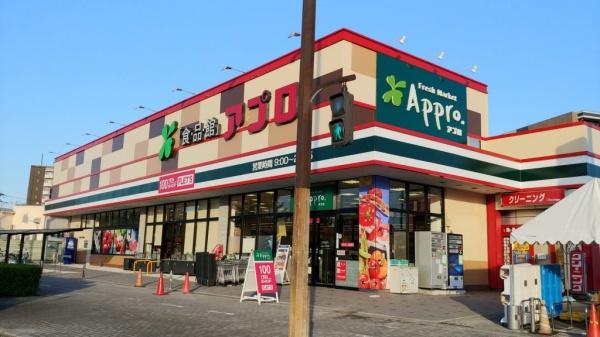 新着物件　アービング鶴見緑地公園　8階部(食品館アプロ鶴見店)