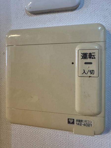 大阪市東成区大今里２丁目の中古一戸建て