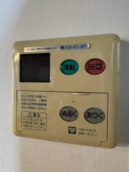 大阪市東成区大今里２丁目の中古一戸建て