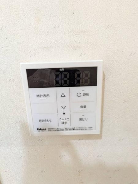 新着　メゾンドール巽南