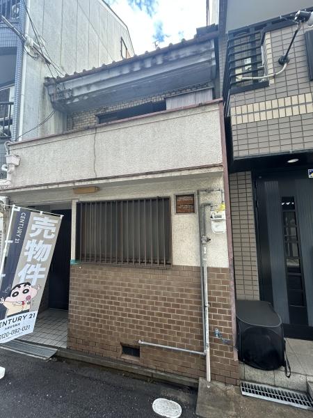 大阪市東成区中本５丁目の中古一戸建て