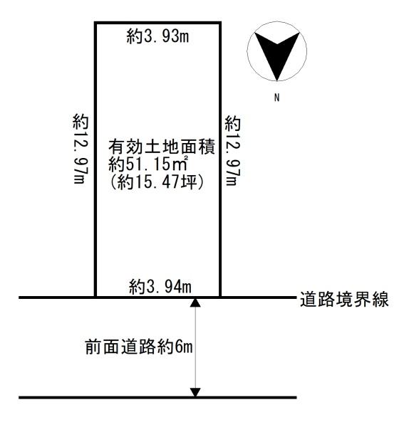 新着　東中浜1丁目　鴫野駅