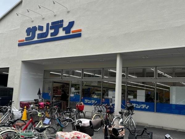 新着　ファミール城東B棟(サンディ今福店)